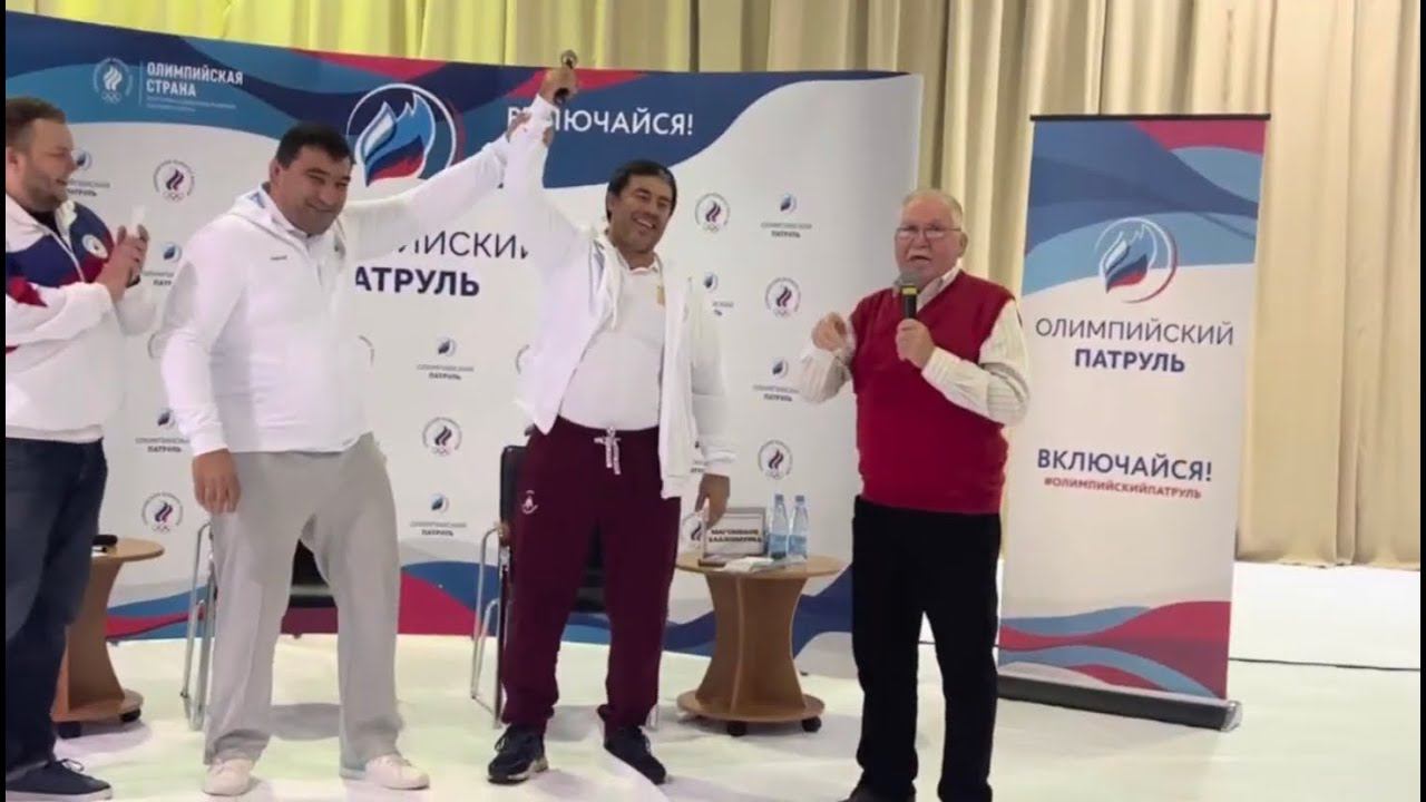 Олимпийский патруль с чемпионами РСС // Кемерово