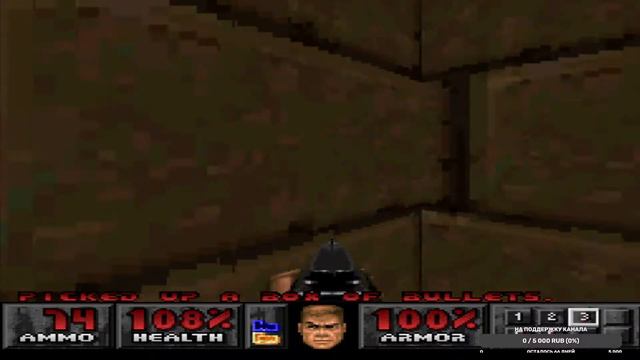 DOOM PSX Прохождение часть 1 Стрим #DOOM смотреть онлайн