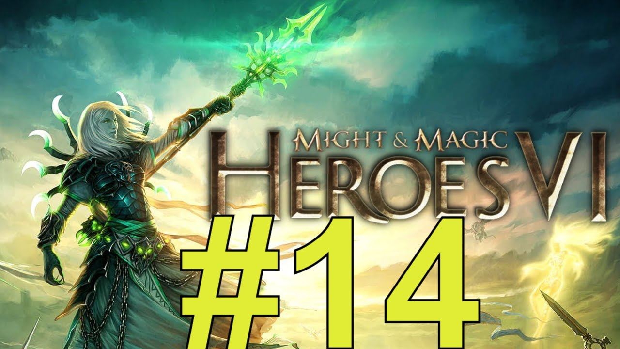 Might & Magic Heroes VI Прохождение(2024) ч14 3я миссия серьёзный трай