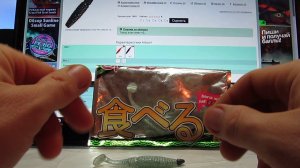Распаковка посылки из Fmagazin. Силиконовая приманка Trout Pro Hitomi