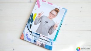 4 КЛАСС - классик