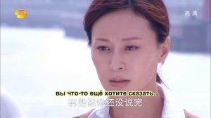 Яркая жизнь 1 сезон 64 серия