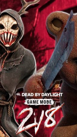 ШУСТРАЯ ► DEAD BY DAYLIGHT #shorts #deadbydaylightsurvivor #дбд