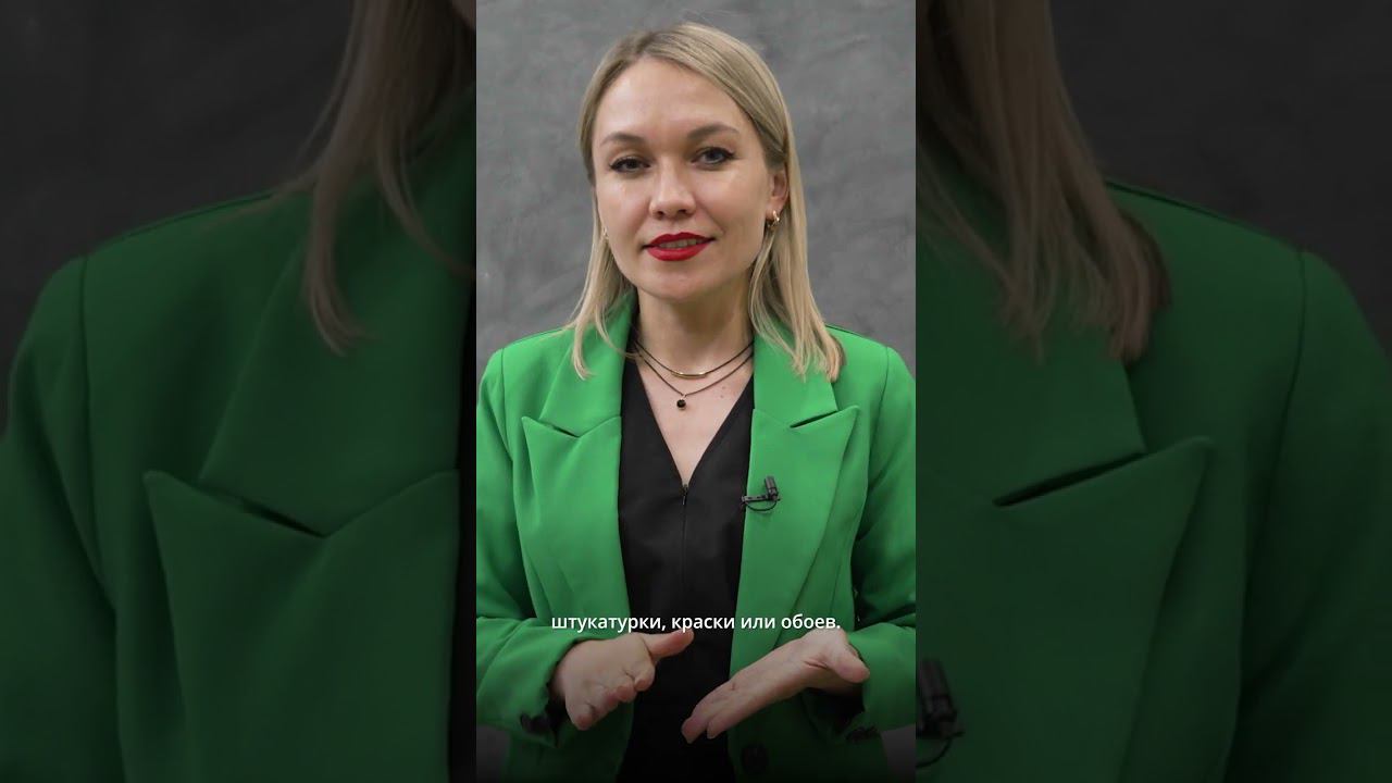 Вы не знали этого о скрытых дверях! смотреть онлайн