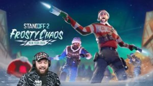 😱 ХОЛДИК ПРЕДАЛ ВСЕХ НАС... | AMONG US В STANDOFF 2