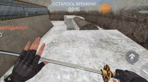 моë первое видео