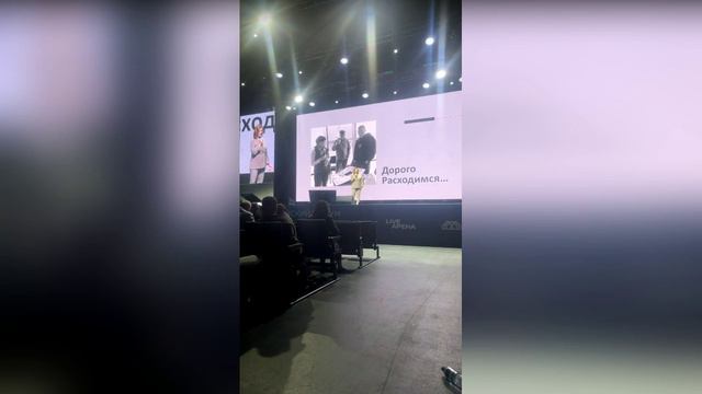 Алла САВЕЛЬЕВА и Елена КОНЧАКОВА .Дача москвича 2024. Самый обсуждаемый дом года