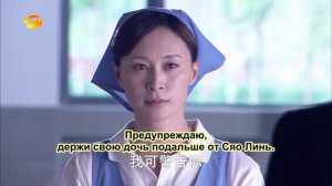 Яркая жизнь 1 сезон 13 серия