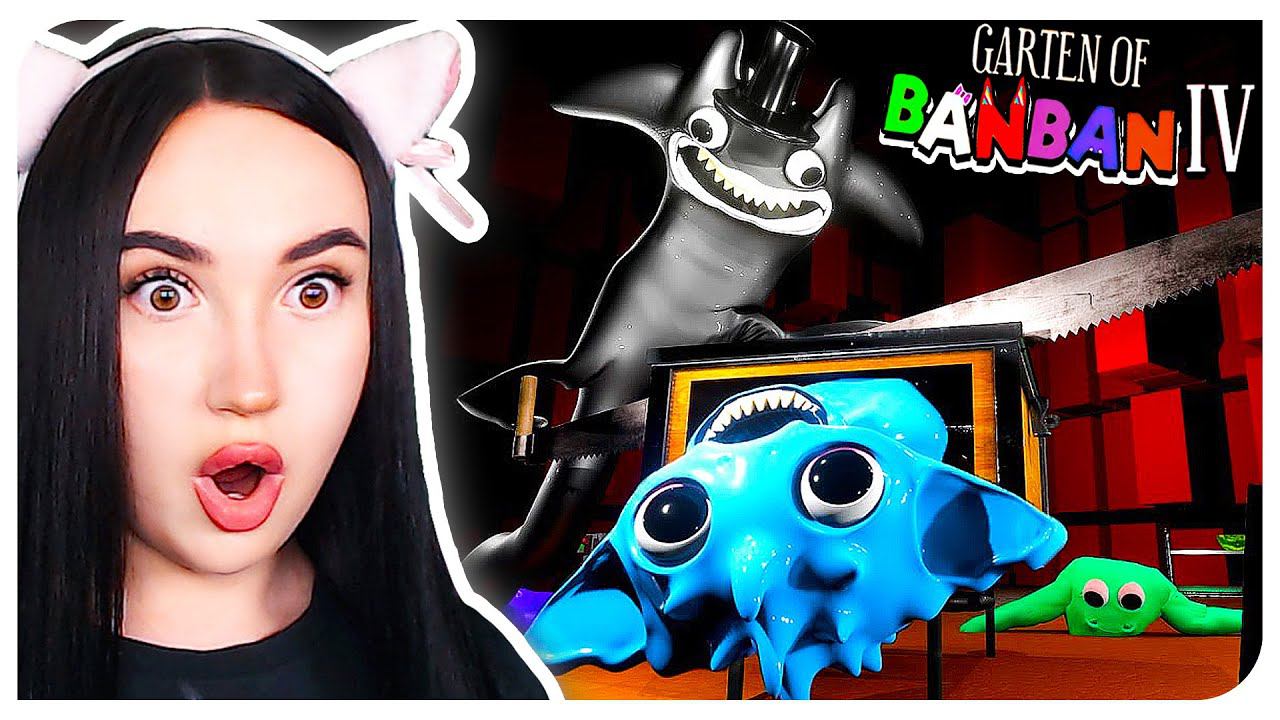 БАНБАН 4 СТАЛ РЕАЛЬНО ЖУТКИМ!➤ GARTEN OF BANBAN 4 Gameplay
