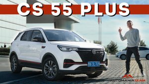 ОБЗОР CHANGAN CS 55 PLUS 2021г., КОМПЛЕКТАЦИЯ PREMIUM