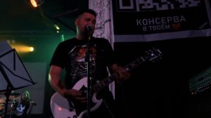 Тень Клоуна-Смерть На Балу (cover КиШ)