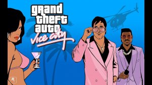 GRAND THEFT AUTO: VICE CITY  НА РУССКОМ ПРОХОЖДЕНИЕ ЧАСТЬ 5