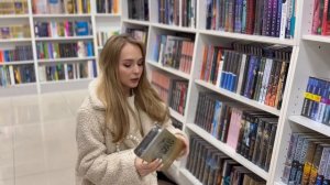 ОХОТА НА КНИГИ ЧИТАЙ ГОРОД 🔥 КРУТЫЕ КНИЖНЫЕ ПОКУПКИ