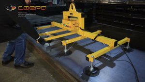 Вакуумный захват