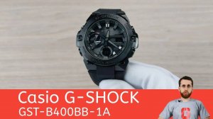 Чёрный G-SHOCK и чёрные винты / Casio GST-B400BB-1A