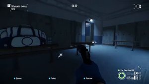 Теневой рейд в payday 2/подробный гайд/ PS4