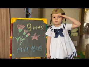 С ПРАЗДНИКОМ! С 9-М МАЯ! В поддержку солдатам СВО