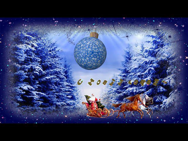 В ожиданиии чуда.....Новогодняя игрушка (BluffTitler)