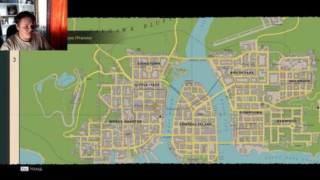 ТОММИ АНДЖЕЛО СНОВА В ДЕЛЕ – Mafia: Definitive Edition #1