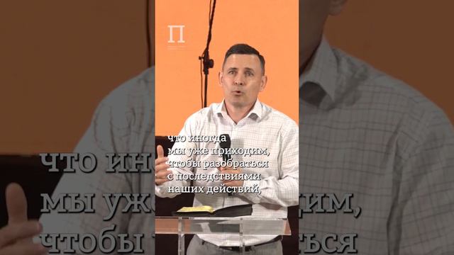 Леонид Новиков. Молитва священника меняет всё