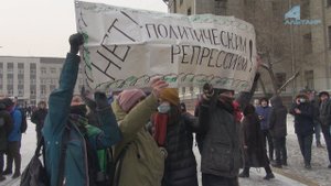 Митинг в Иркутске