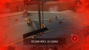 DEADZONE. Выживание на карте "Туннель"