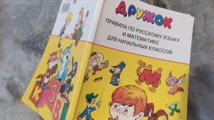 заблудился в библиотеке 🤣🤣😱😱😹🥰