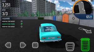 играю в ркд ч2