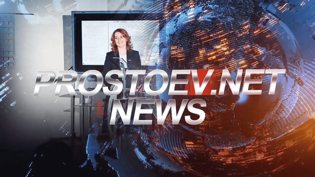 НОВОСТИ. ПРОСТОЕВ.НЕТ.СУЭК.СТАНДАРТ: ISO55001: 2014. Prostoev.net. ТОиР, RCM