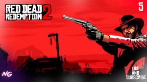 Red Dead Redemption 2 - игра от Rockstar Studios