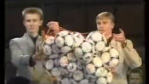 донецкая мафия