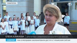 Школы Крыма присоединились к акции «Белый цветок»
