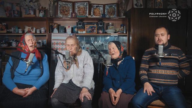 Додому, додому, дружино моя /// polyphonyproject.com смотреть онлайн