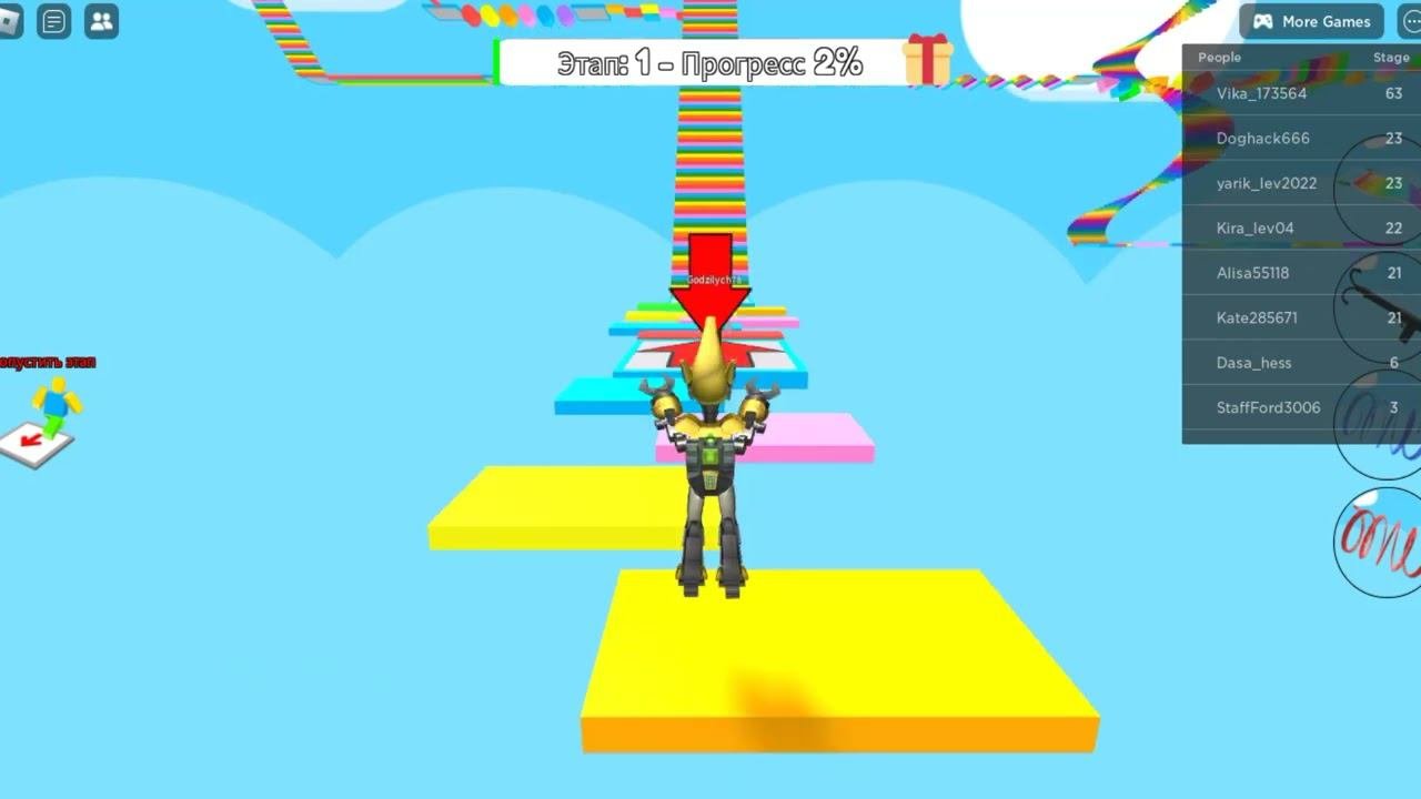 ROBLOX Приколы