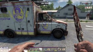 7 Days to Die Alpha 21.1 Прохождение ч10 ищем книги для верстака