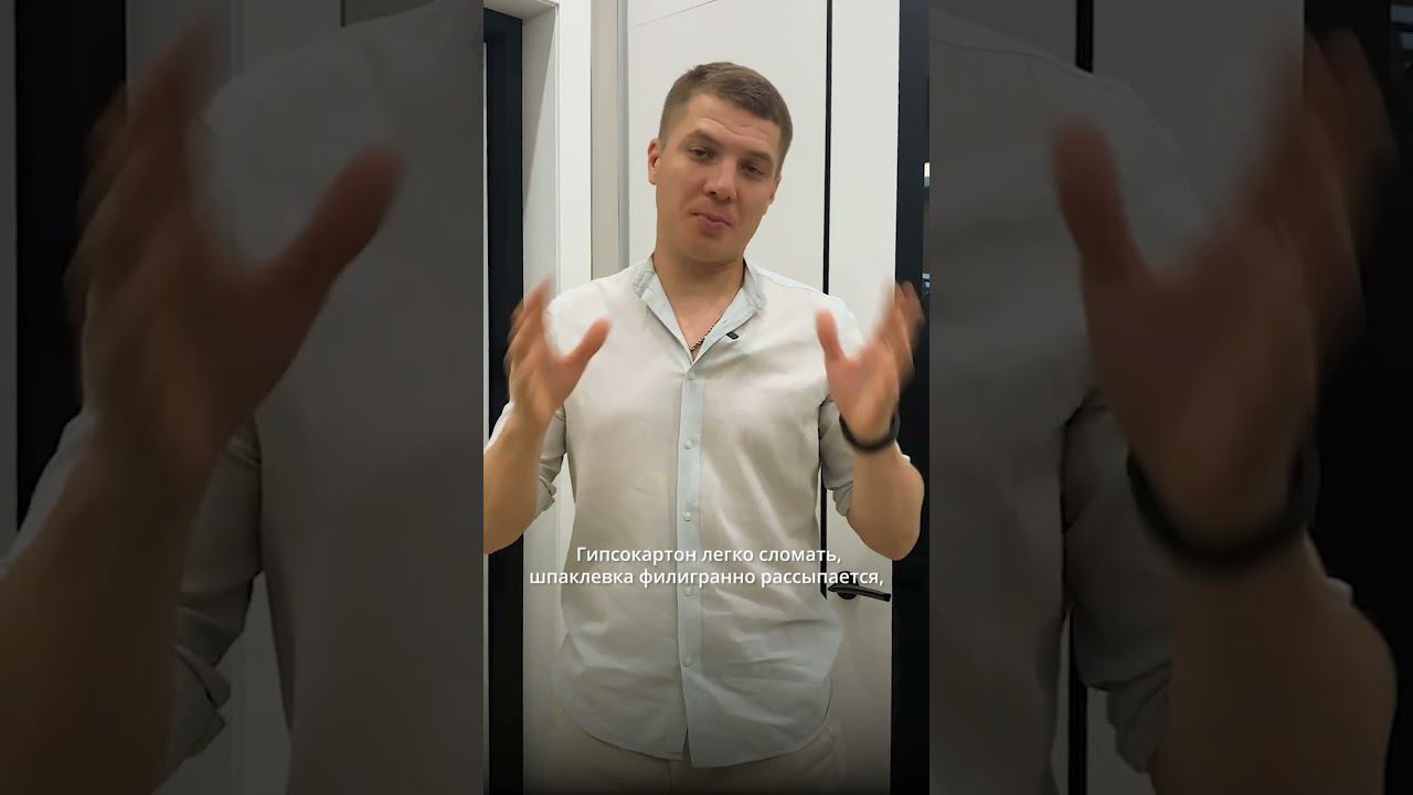 Как оформить проем входной двери? смотреть онлайн