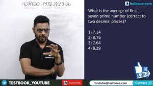 DRDO MTS Math Problems from Previous Year Question Paper | Quant for DRDO Ceptam 2020 | Sumit Sir