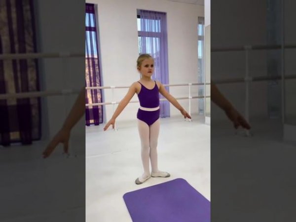 Children's Dance in ballet school