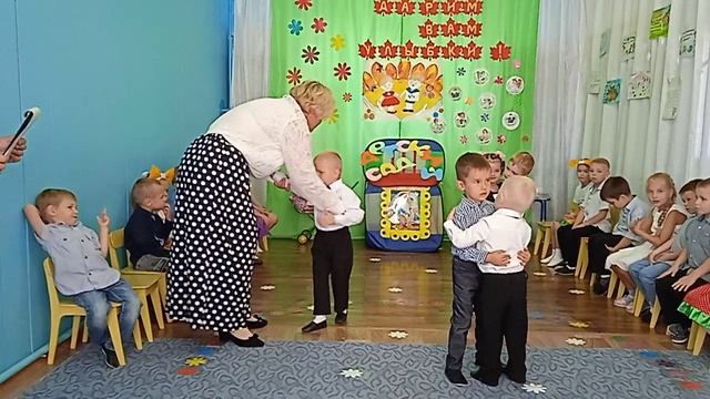 День дошкольного работника 2024г