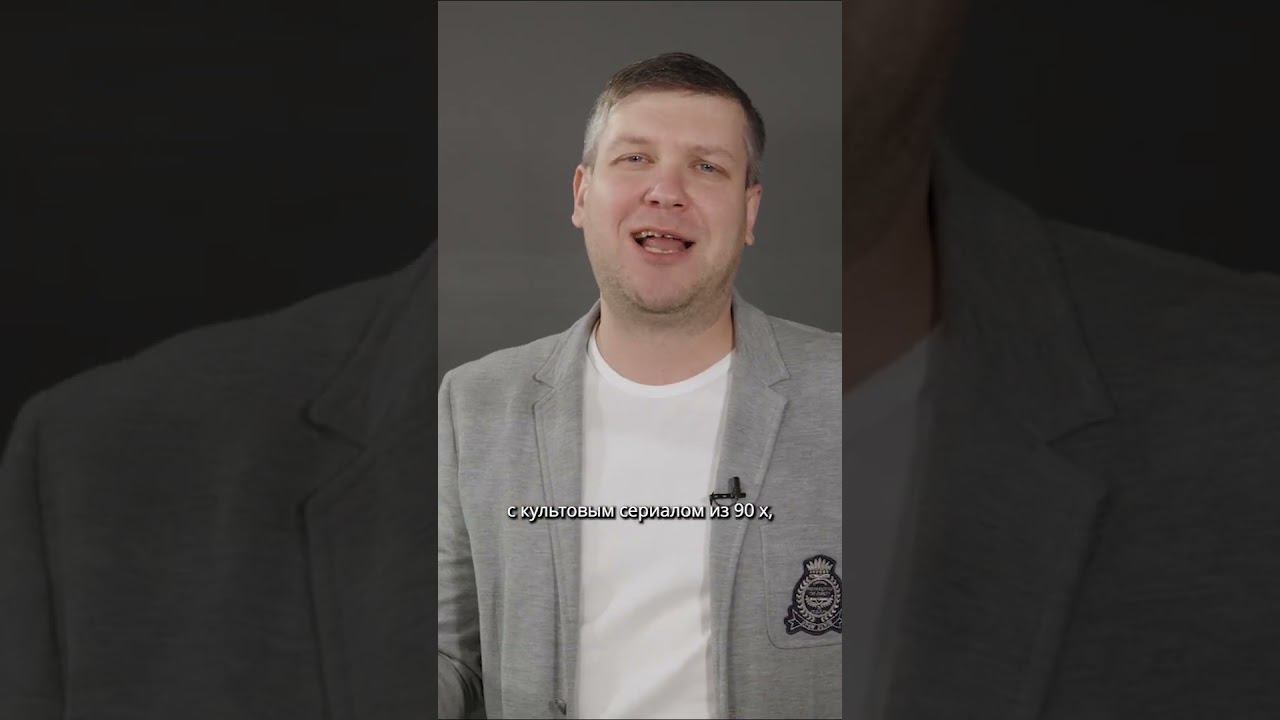 Мечтали попасть в Санта-Барбару? Просто взгляните на эту дверь! смотреть онлайн