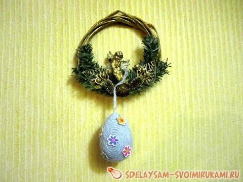 Как сделать яйцо из ниток смотреть онлайн