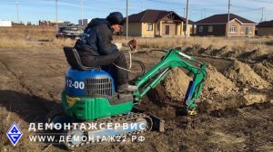 Траншея для фундамента частного дома