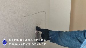 Отверстие под бризер в монолитной стене