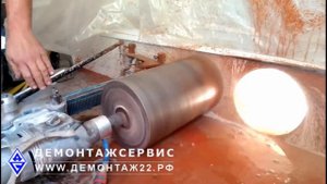 Отверстия в Белокурихе