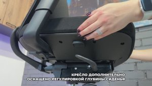 ВИДЕООБЗОР КРЕСЛА ПРОФИ М-900 от UTFC