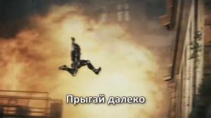 Литерал Crysis 2