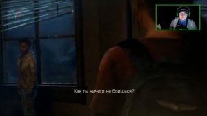 ОЧЕНЬ ТЯЖЕЛАЯ СЦЕНА!!!! | The Last Of Us # 18 Прохождение