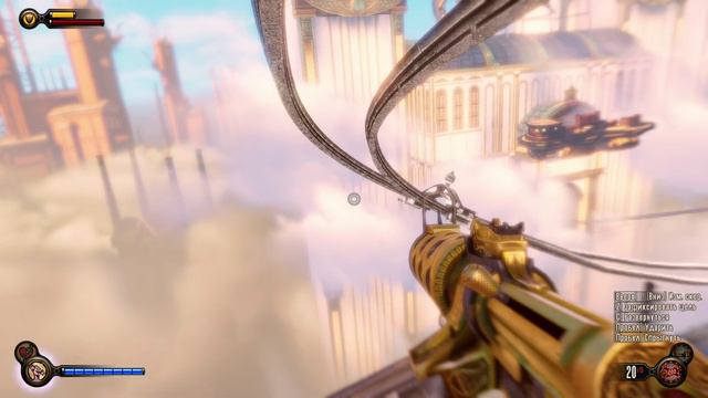 BioShock Infinite(7)