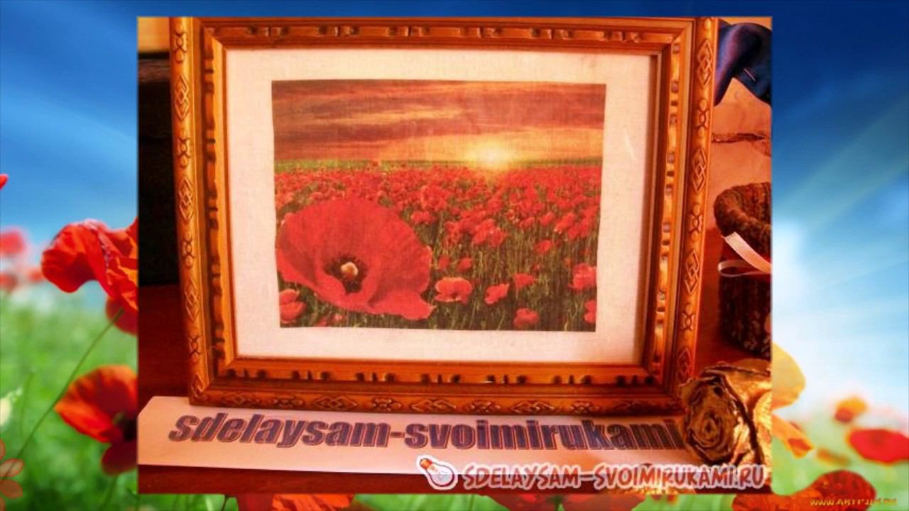 Картина на ткани смотреть онлайн
