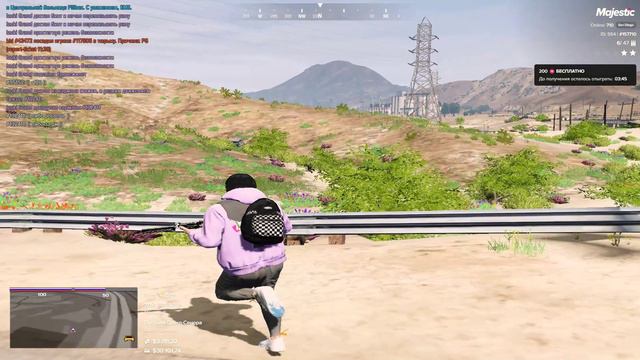 157710 на 156712 12:04 27.09.2024